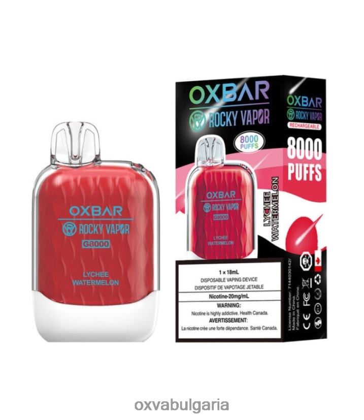 личи диня 84XHTD60 OXVA Online Store | OXVA OXBAR G8000